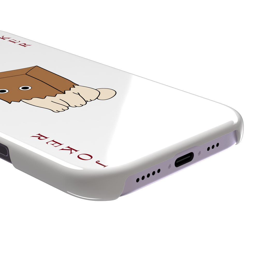 Spooky Joker phone case in white showing a cartoon cat with a brown paper bag over its head styled as a joker playing card, phone case by Caselier — snap case, charging port detail