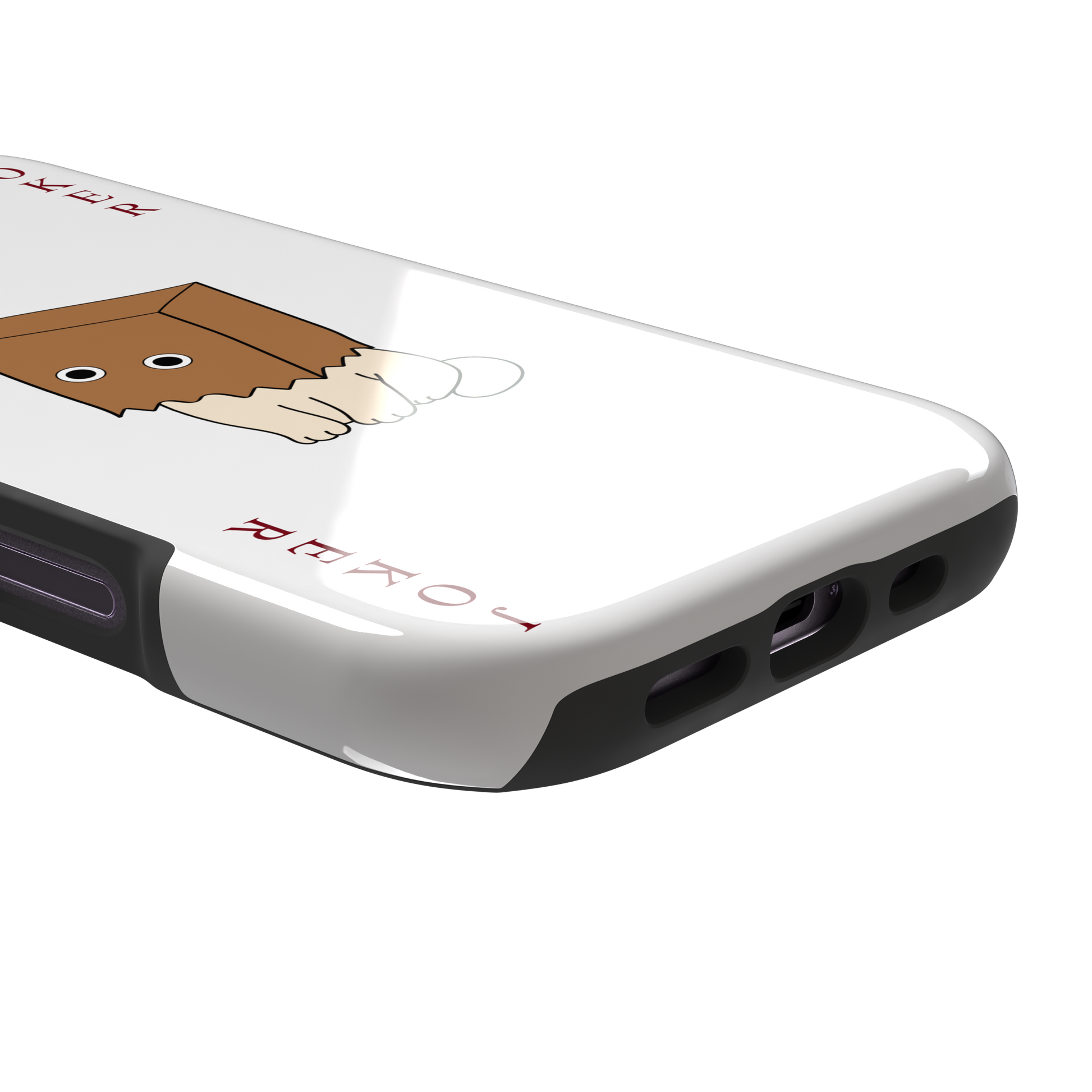 Spooky Joker phone case in white showing a cartoon cat with a brown paper bag over its head styled as a joker playing card, phone case by Caselier — tough case, charging port detail